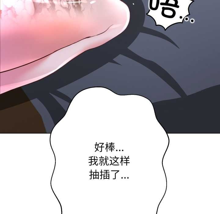 第351页