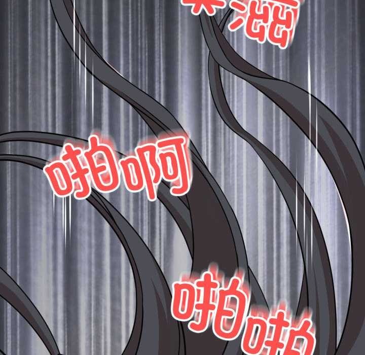 第354页