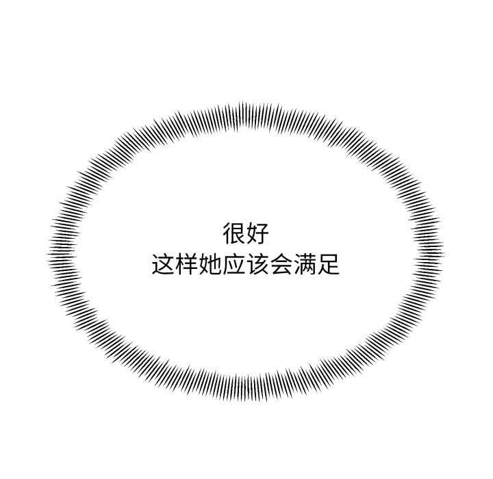 第358页