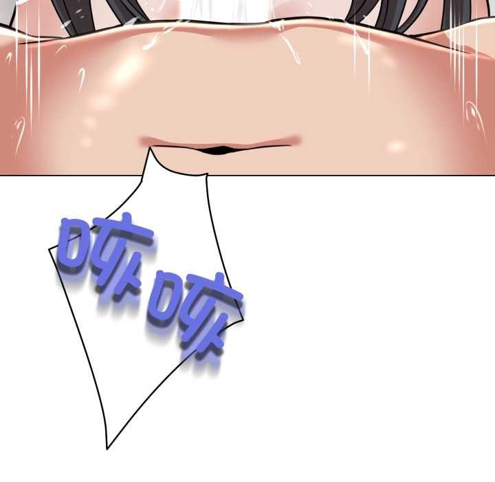 第357页