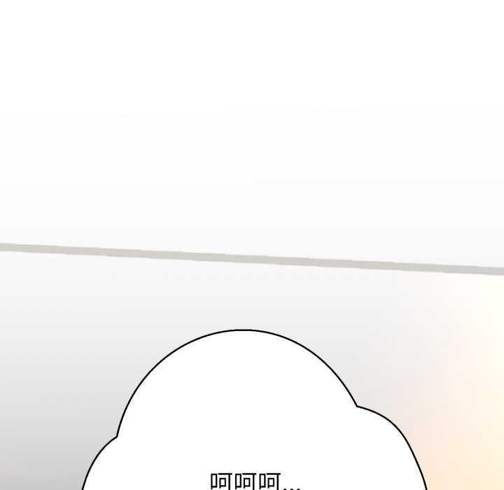 第360页