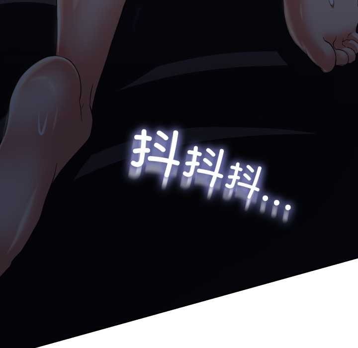 第365页