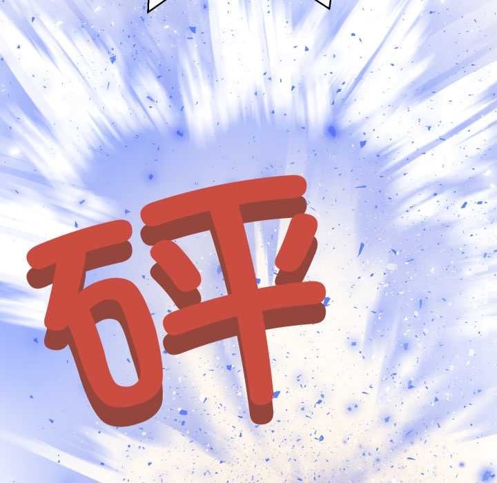 第368页