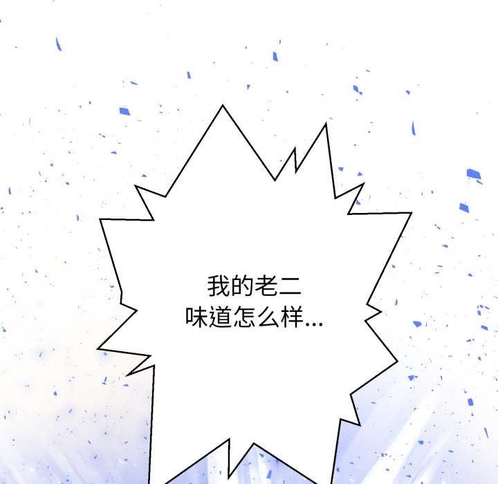第367页