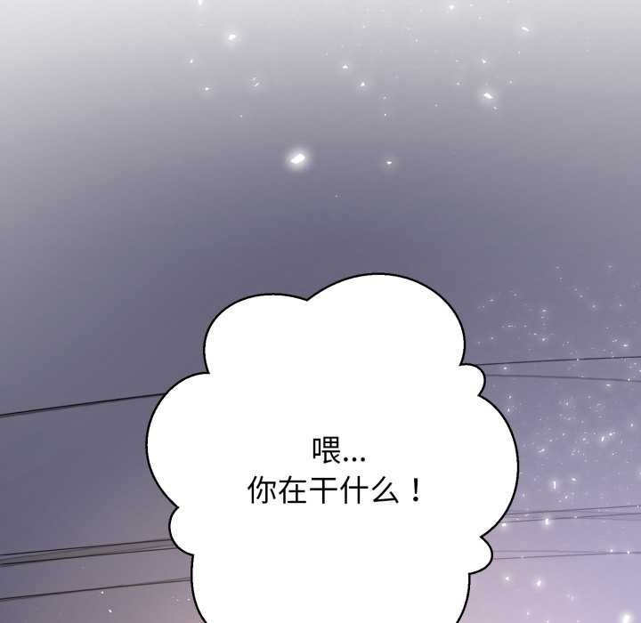 第374页