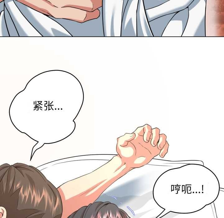 第203页