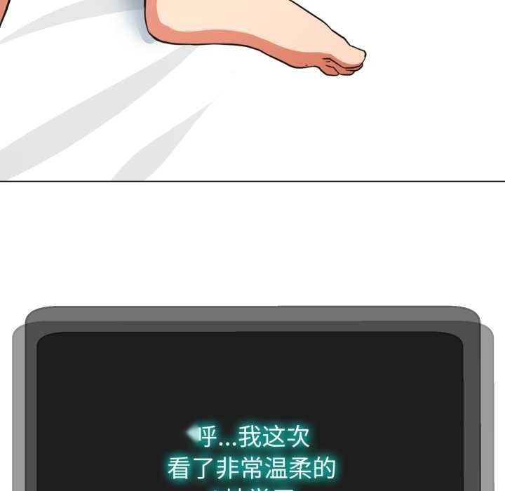第207页
