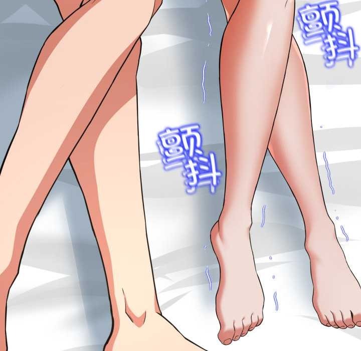 第206页