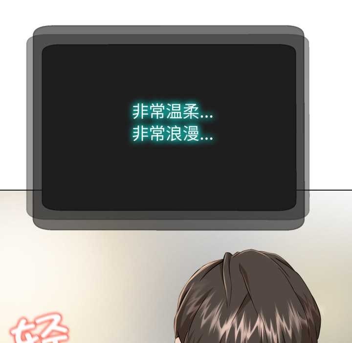 第210页