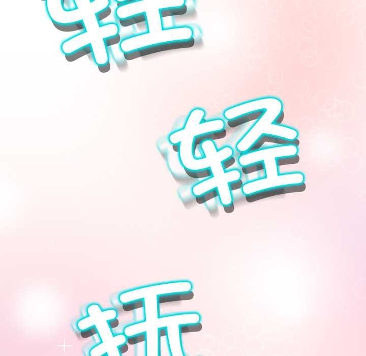 第216页