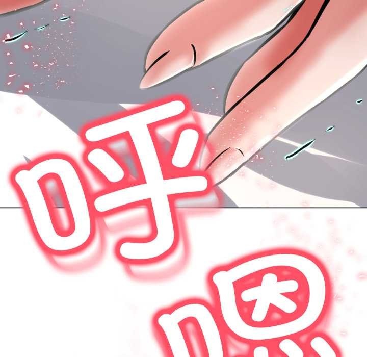 第223页