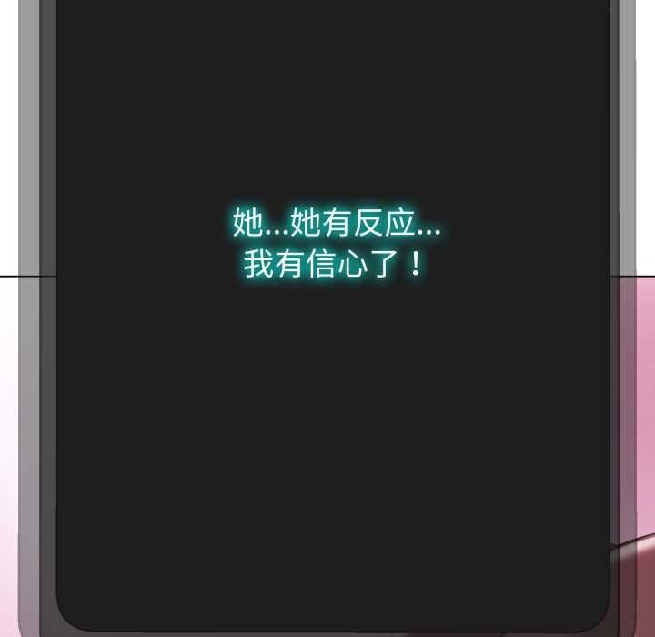 第225页