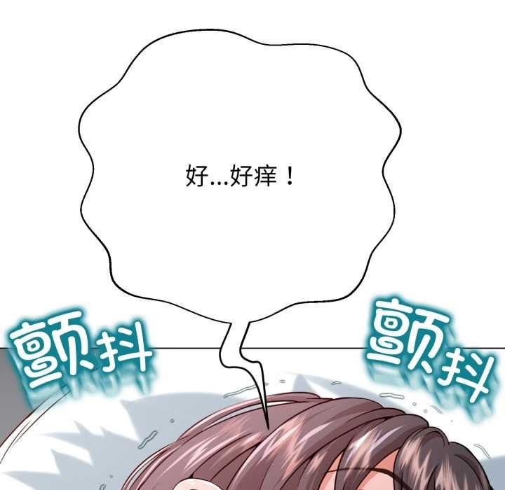 第229页