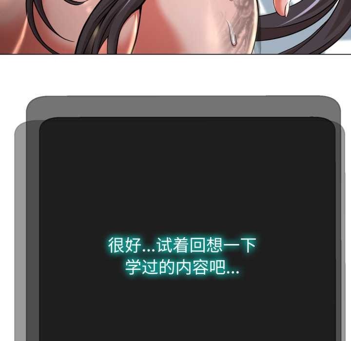 第231页