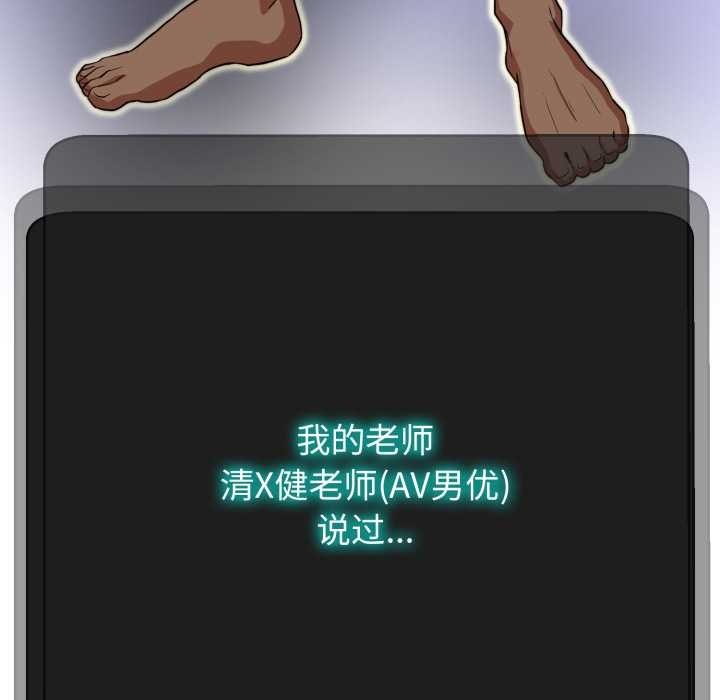 第236页