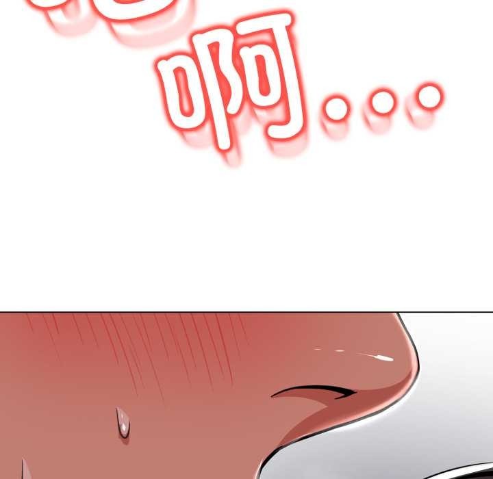 第238页