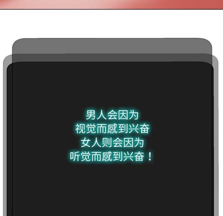 第241页