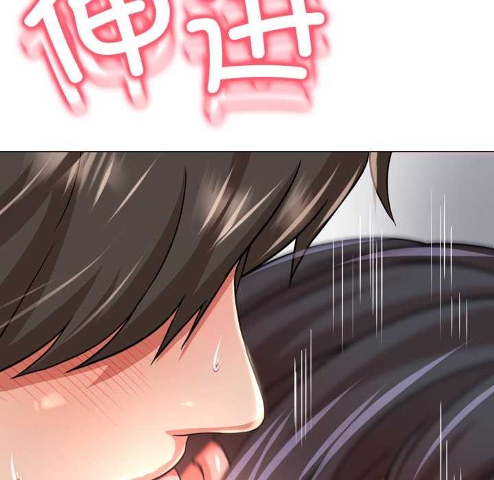 第243页