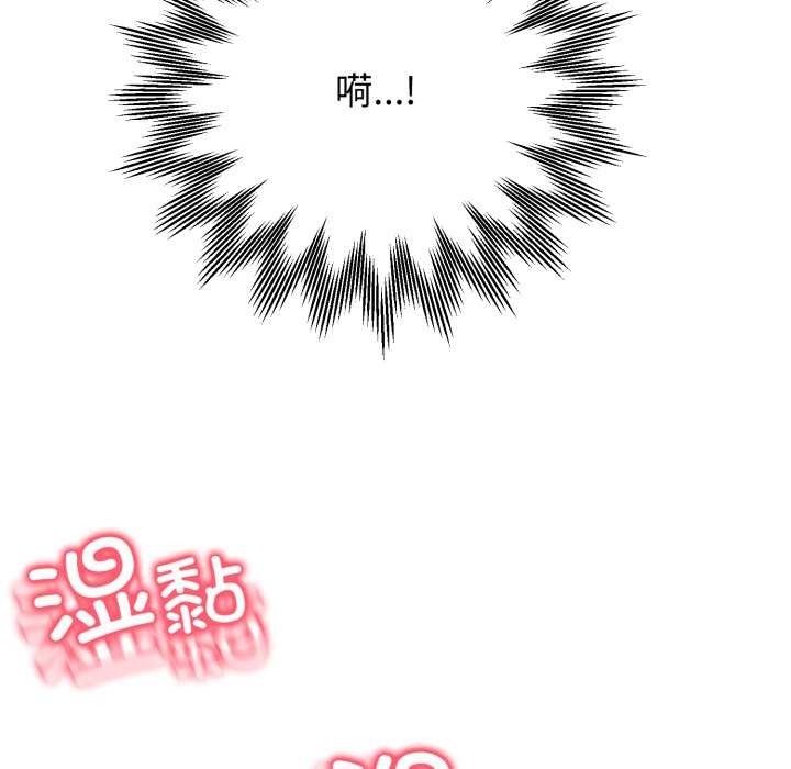 第245页