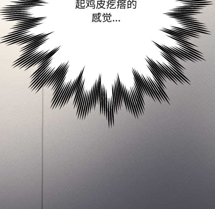 第248页