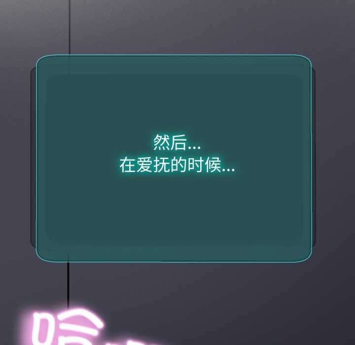 第249页