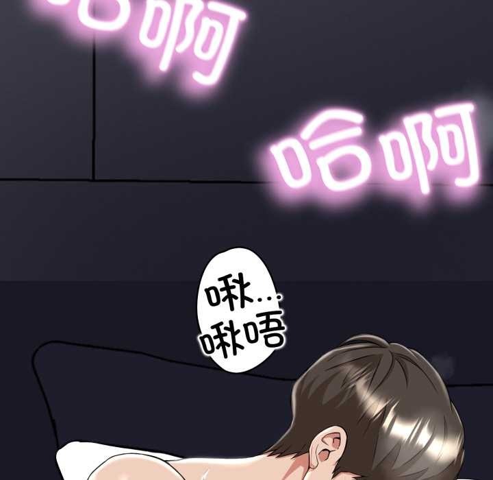 第250页