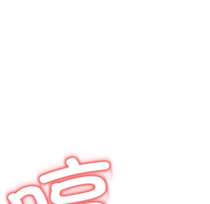 第256页