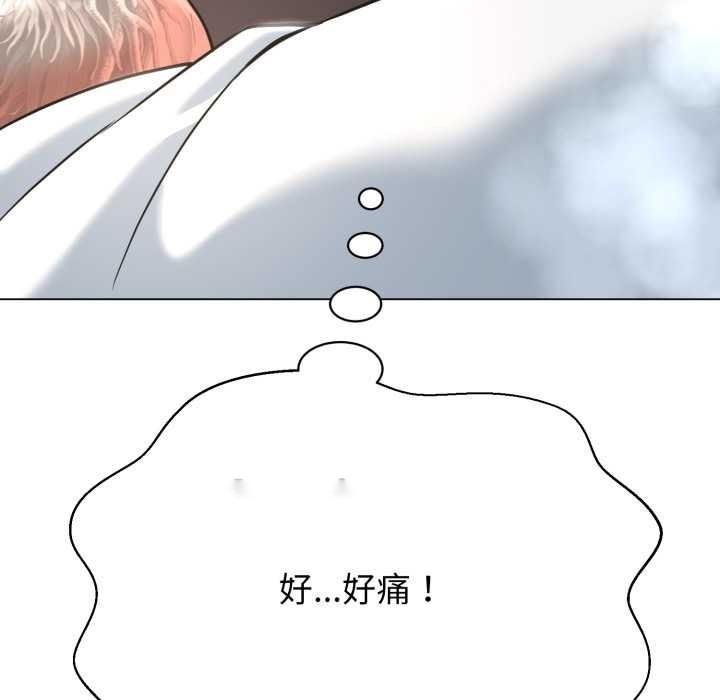 第259页