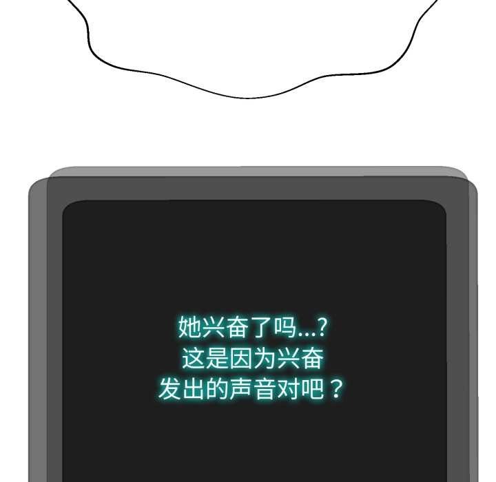 第260页