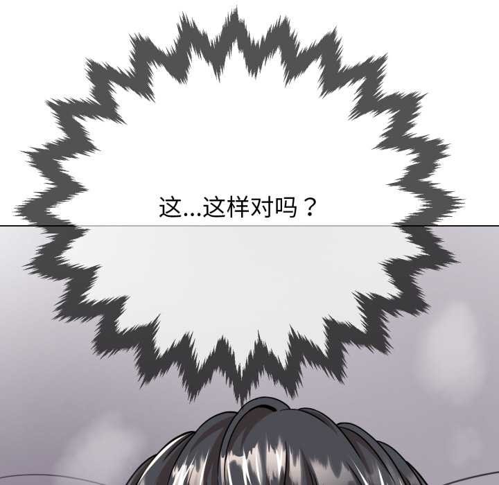 第266页