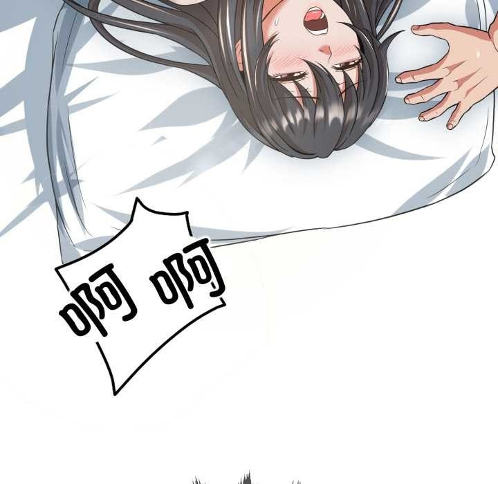 第264页