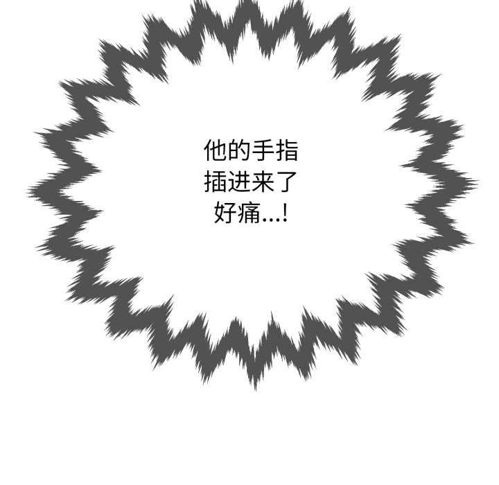 第265页