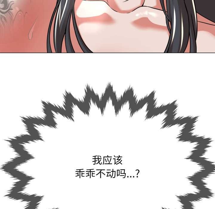 第267页