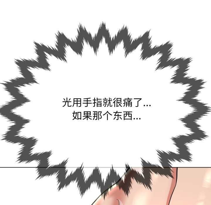 第270页