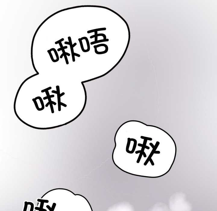 第273页
