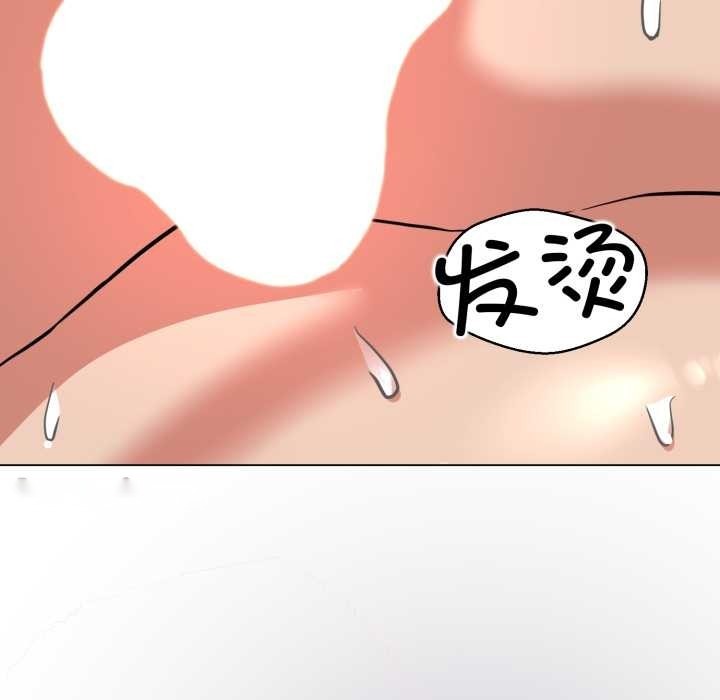 第272页