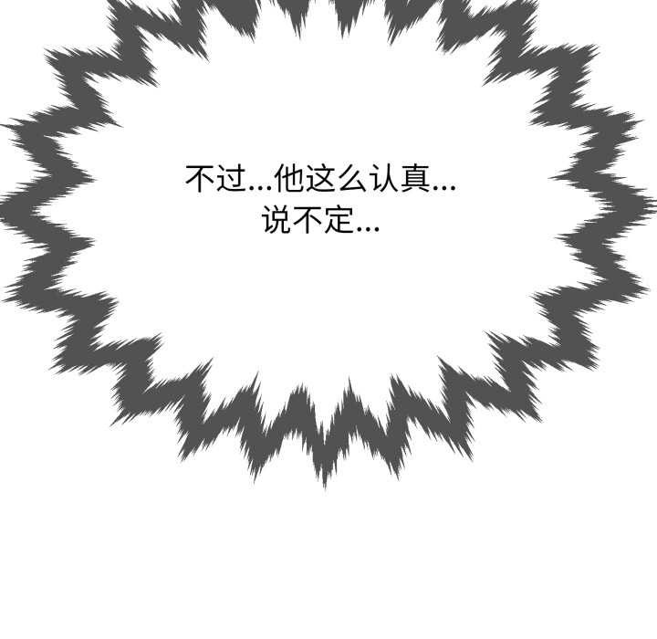 第277页