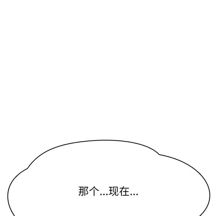 第278页