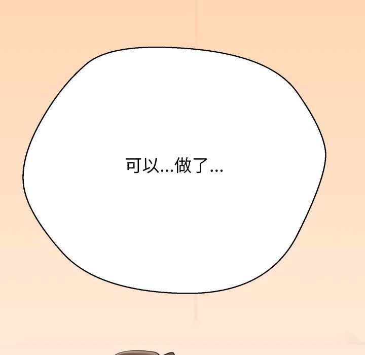 第280页