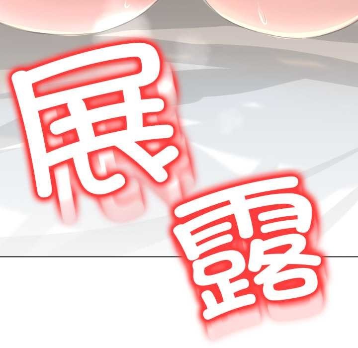 第284页