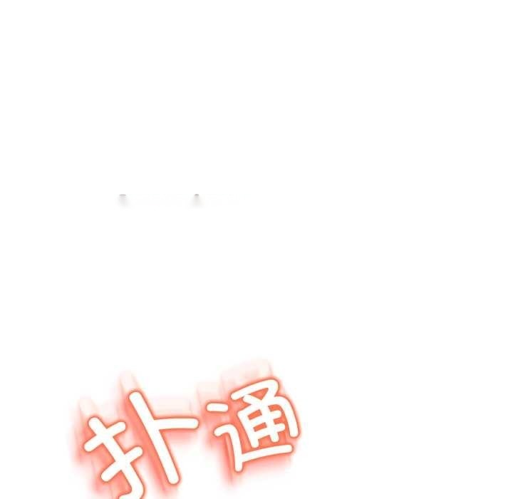 第285页