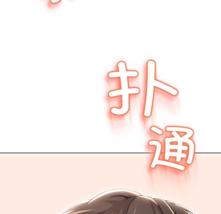 第286页