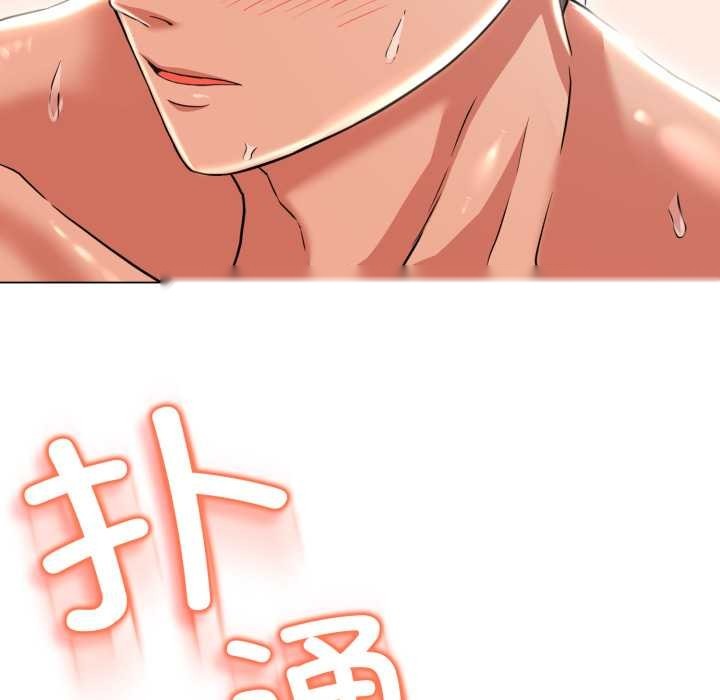 第288页