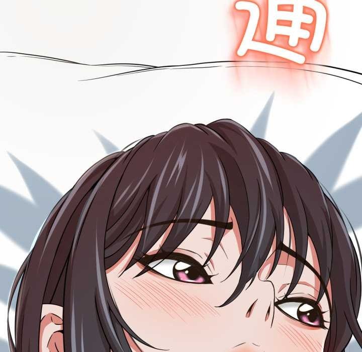第290页