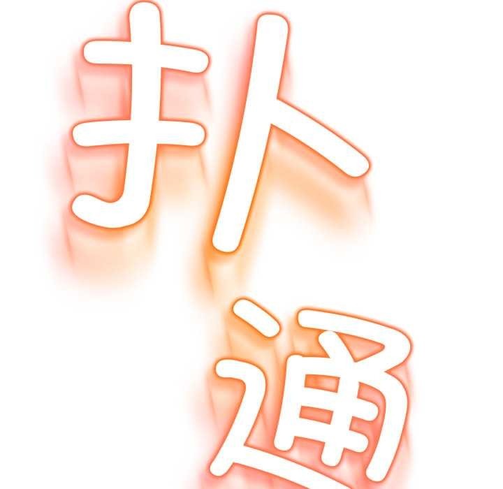第294页