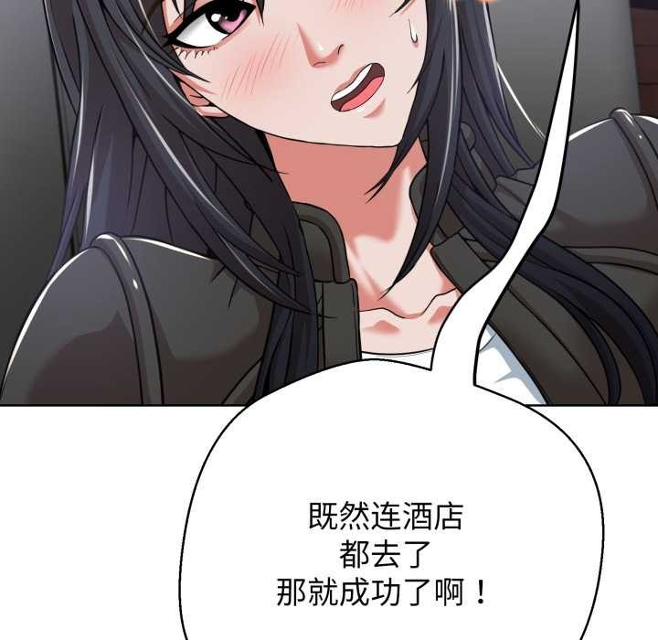 第175页