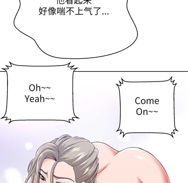 第182页