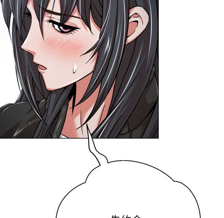 第196页