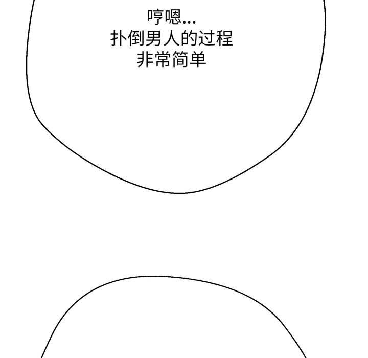 第199页