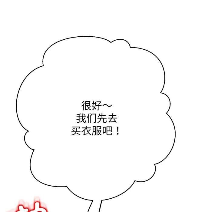 第205页